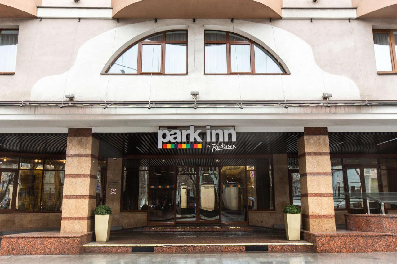 Park Inn By Radisson Sadu มอสโก ภายนอก รูปภาพ